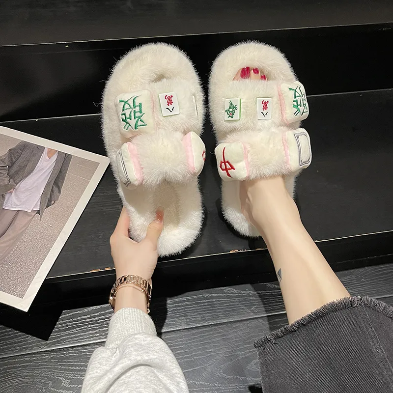 TIMSVOL Slippers / Home Slippers-5