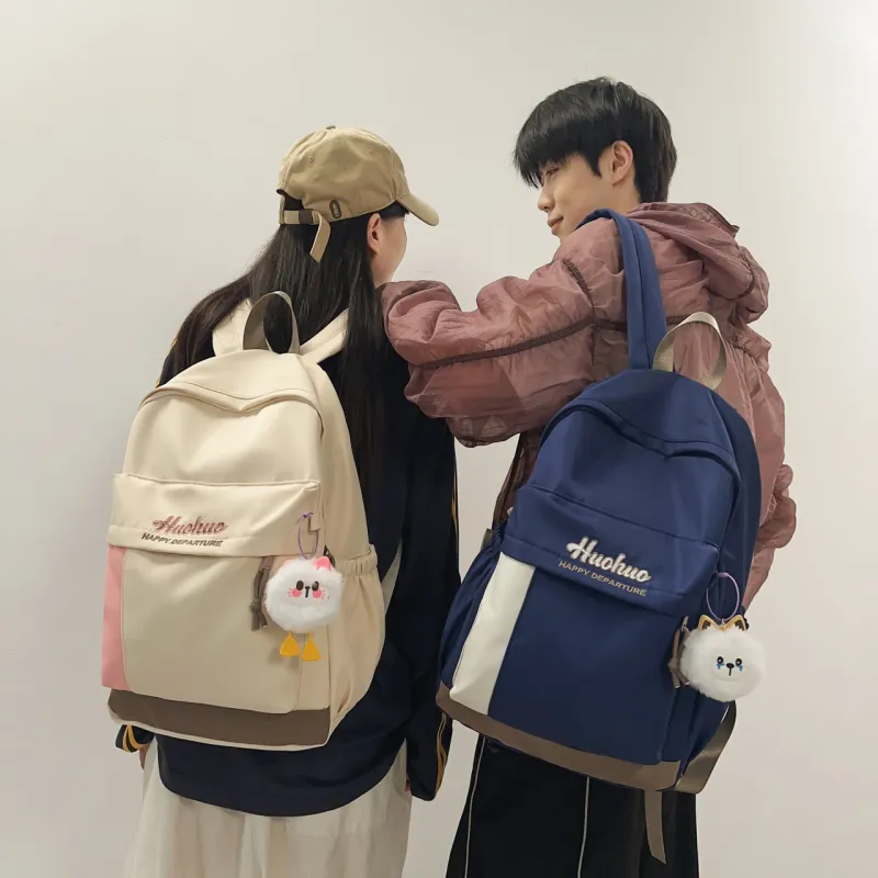 AIBAG Nylon Backpack Unisex White/Black/Purple/Khaki/Blue-27