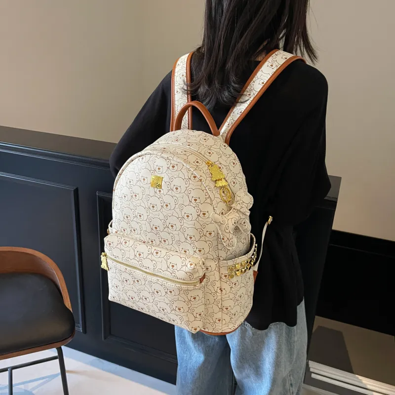AIBAG PU Backpack Women's Ecru/Pink/Brown-3