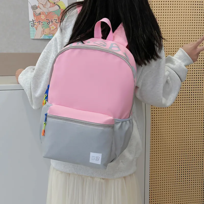 AIBAG Nylon Backpack Unisex Multicolor-1