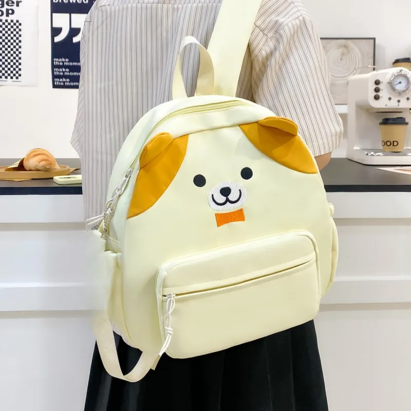 AIBAG Nylon Backpack Regular Unisex White/Black/Yellow-14
