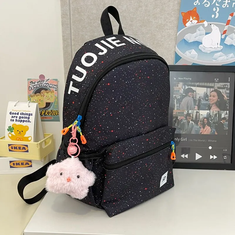 AIBAG Nylon Backpack Unisex Black/White-4