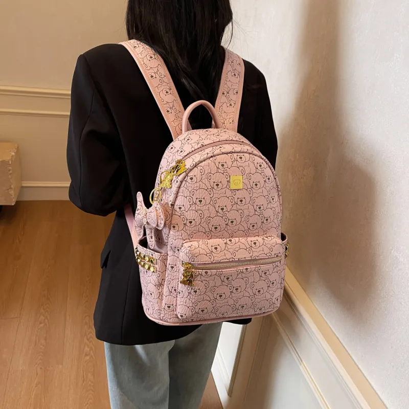 AIBAG PU Backpack Women's Ecru/Pink/Brown-12