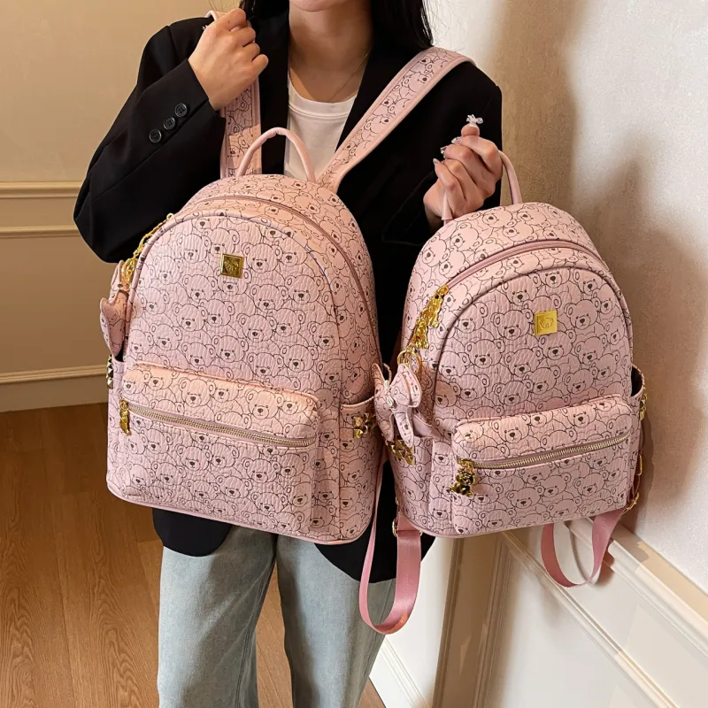 AIBAG PU Backpack Women's Ecru/Pink/Brown-11