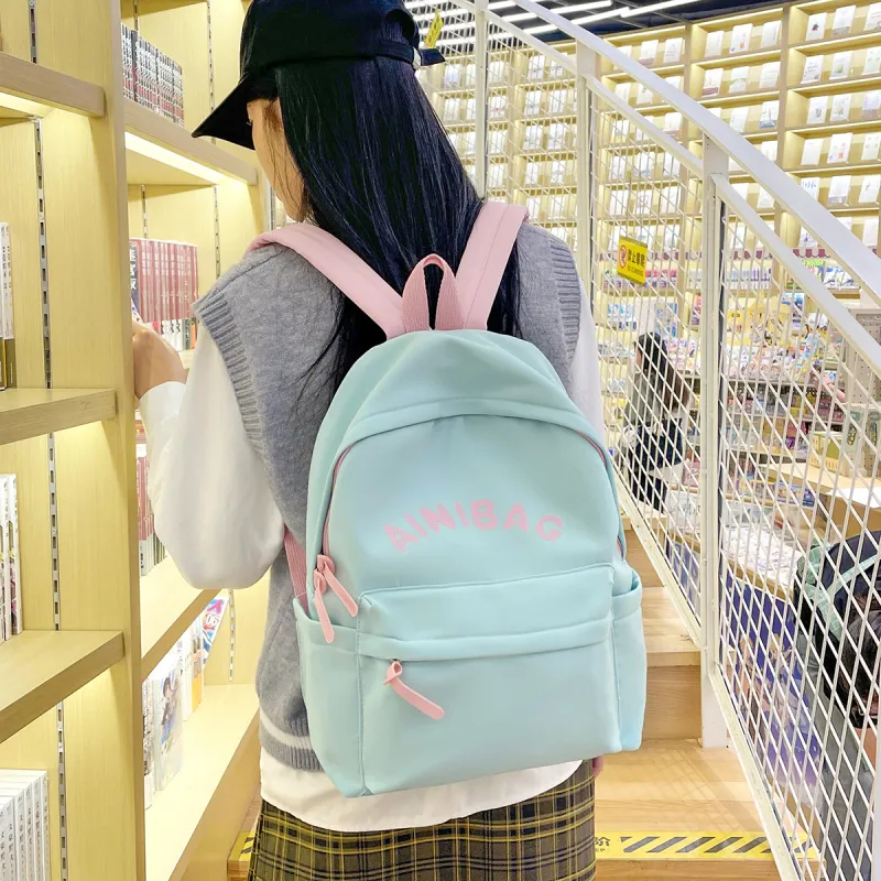 AIBAG Nylon Backpack Unisex Yellow/Blue-8