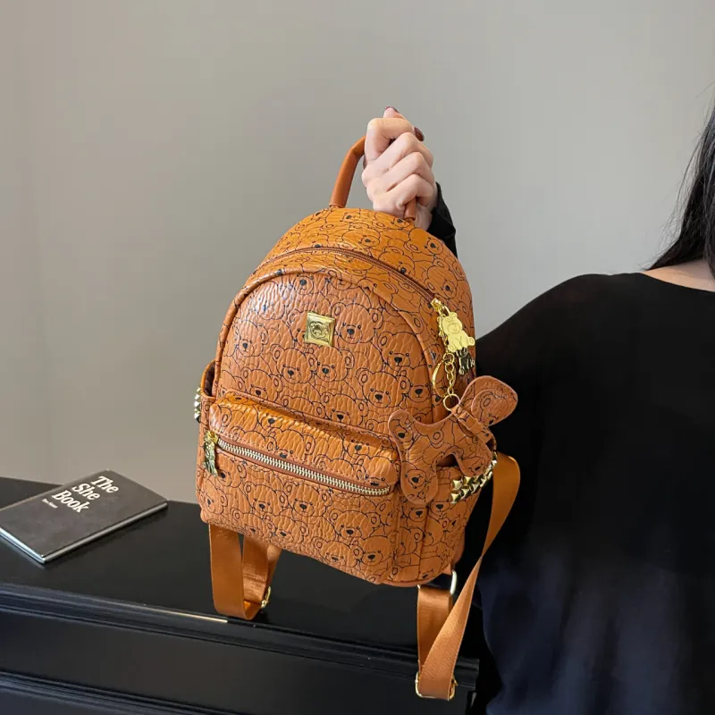 AIBAG PU Backpack Women's Ecru/Pink/Brown-20