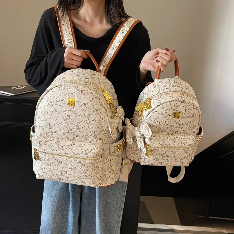 AIBAG PU Backpack Women's Ecru/Pink/Brown-1