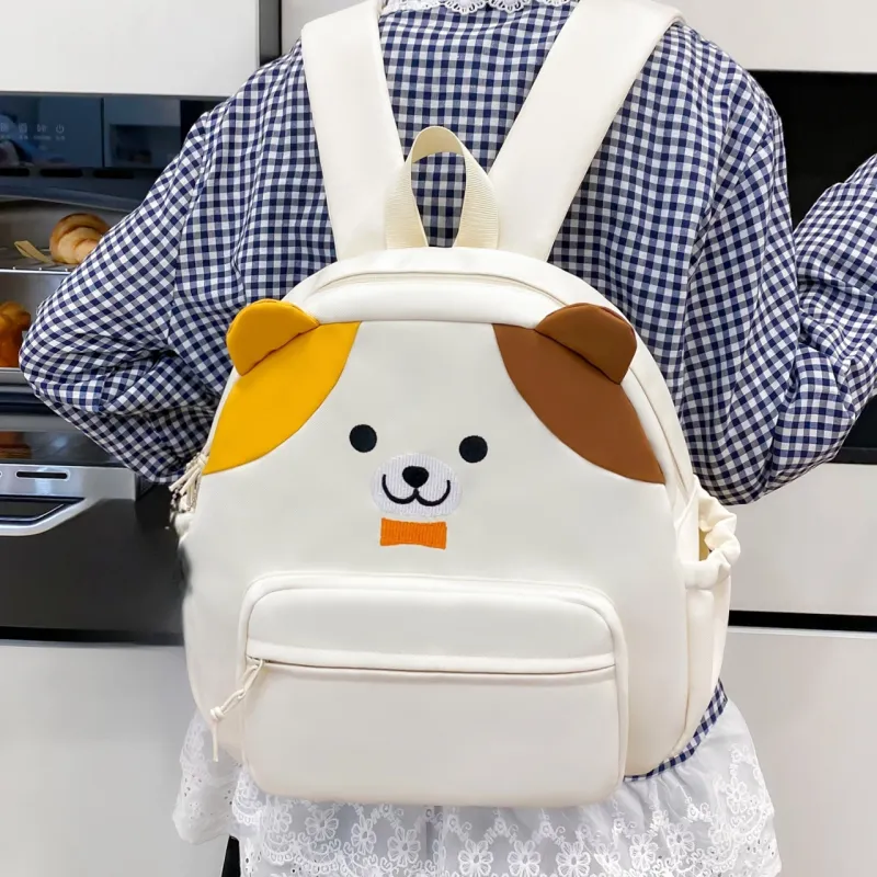 AIBAG Nylon Backpack Regular Unisex White/Black/Yellow-1