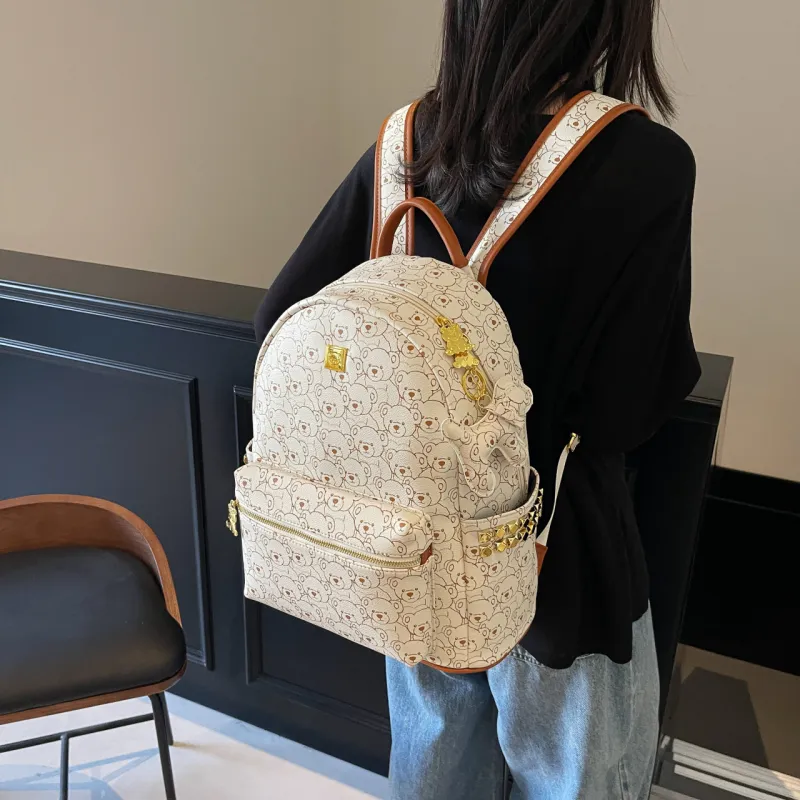 AIBAG PU Backpack Women's Ecru/Pink/Brown-4