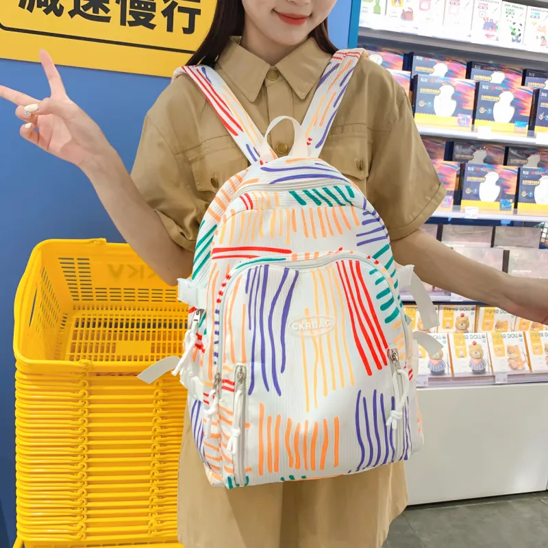 URBAN FOREST Nylon Backpack Unisex Ivory/Light Yellow/Pink-5