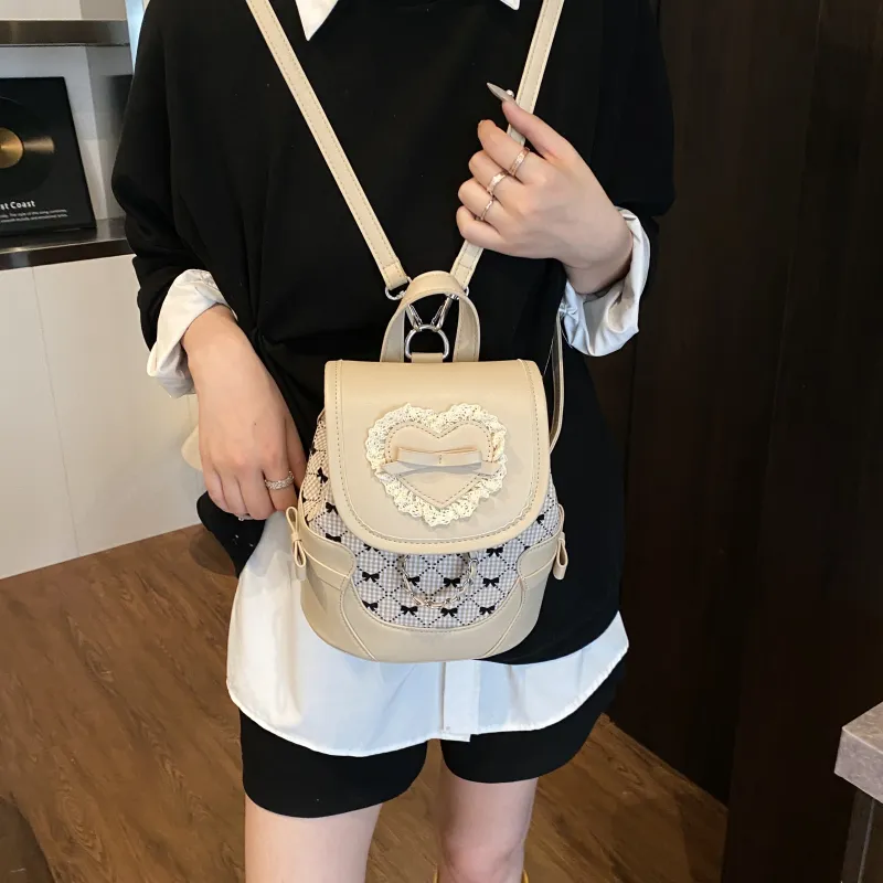 URBAN FOREST PU Backpack Women's White/Silver/Brown-1
