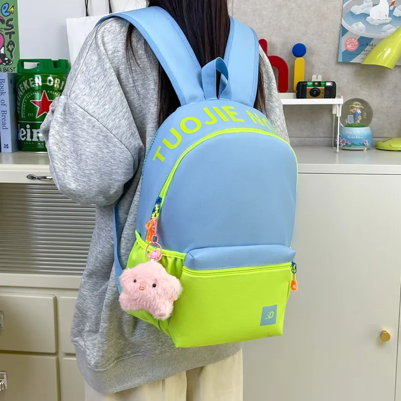 URBAN FOREST Oxford Backpack Unisex Dark Green/Dark Purple/Yellow/Green-23