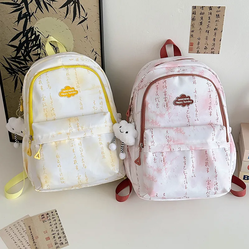 URBAN FOREST Nylon Backpack Regular Unisex Multicolor-14