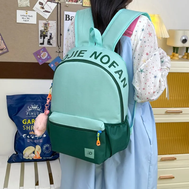 URBAN FOREST Oxford Backpack Unisex Dark Green/Dark Purple/Yellow/Green-4