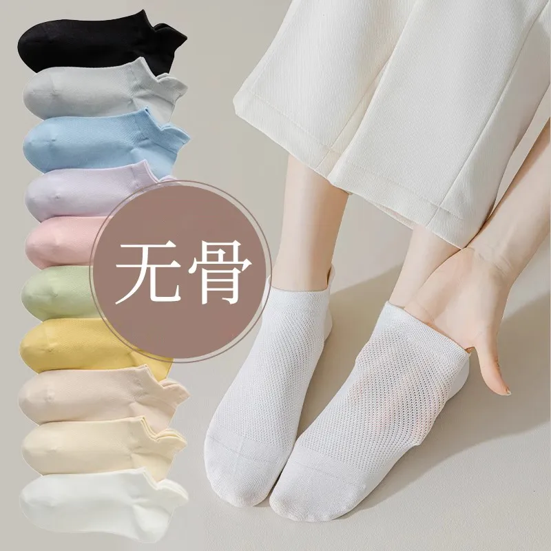 XIA.WA.ZHI.XIU No Show Socks Women's Shopping Bag 7 Pack-6