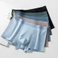 Mineral Blue+Maple Leaf Brown+Cerulean+Sea Pine+Night Sky (5 Pack)