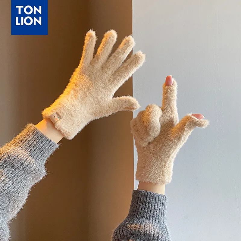 Tonlion Polyamide Knit Gloves Unisex-8