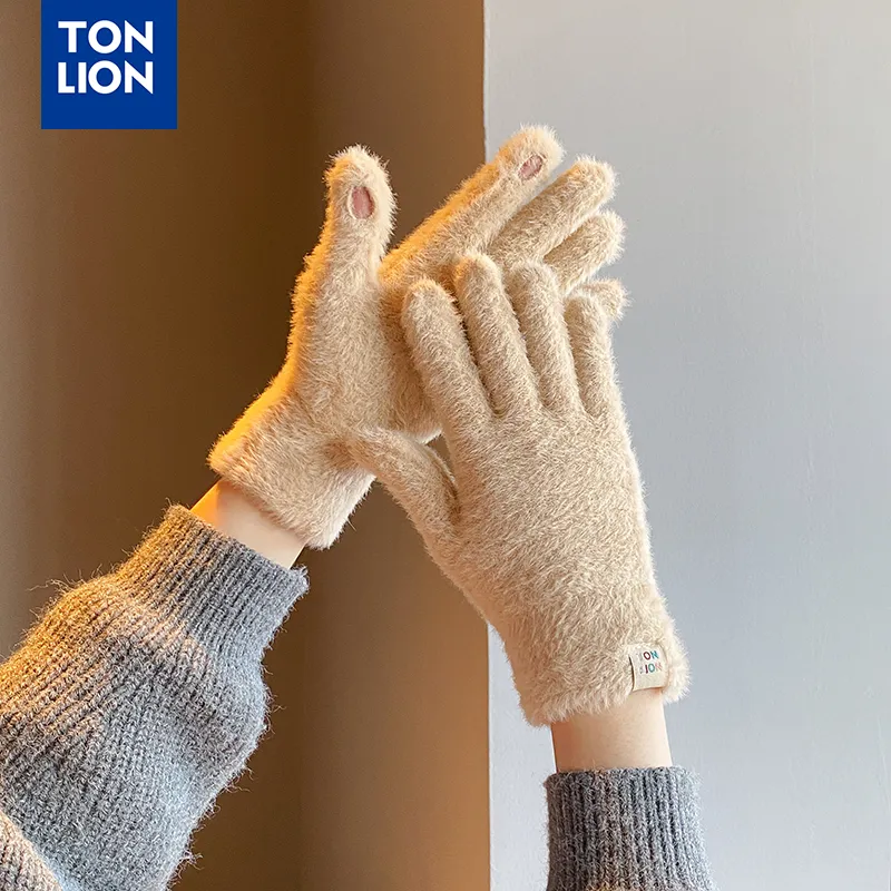 Tonlion Polyamide Knit Gloves Unisex-9