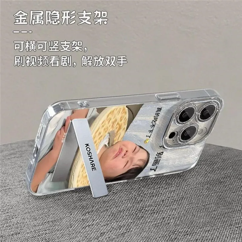 NAKELULU Phone Cases-3