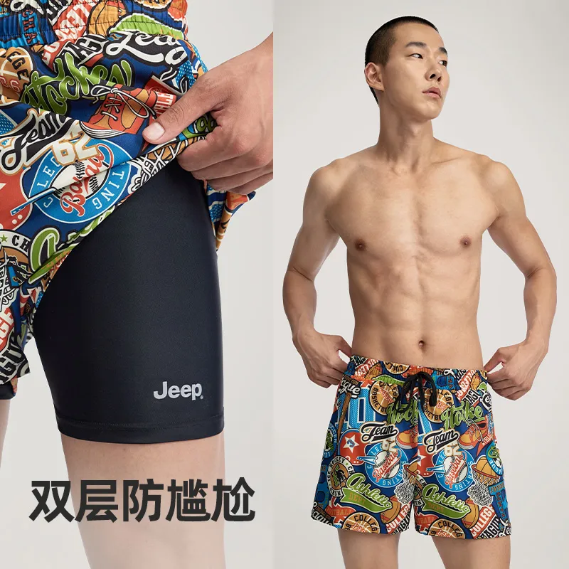 Jeep Swimming Equipment Sets Men's-5