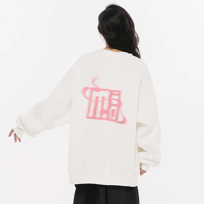 MIIOW Trend Party Series Sweatshirt Unisex-2