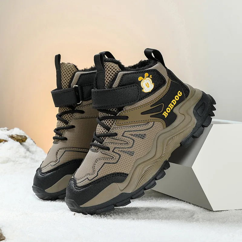 BOBDOG Slip Resistant Anti Kick Warm Height Increasing Kids Lifestyle Shoes Kids'-2