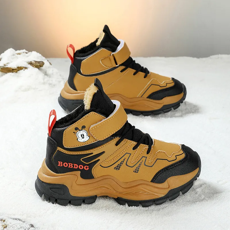 BOBDOG Slip Resistant Anti Kick Warm Height Increasing Kids Lifestyle Shoes Kids'-7