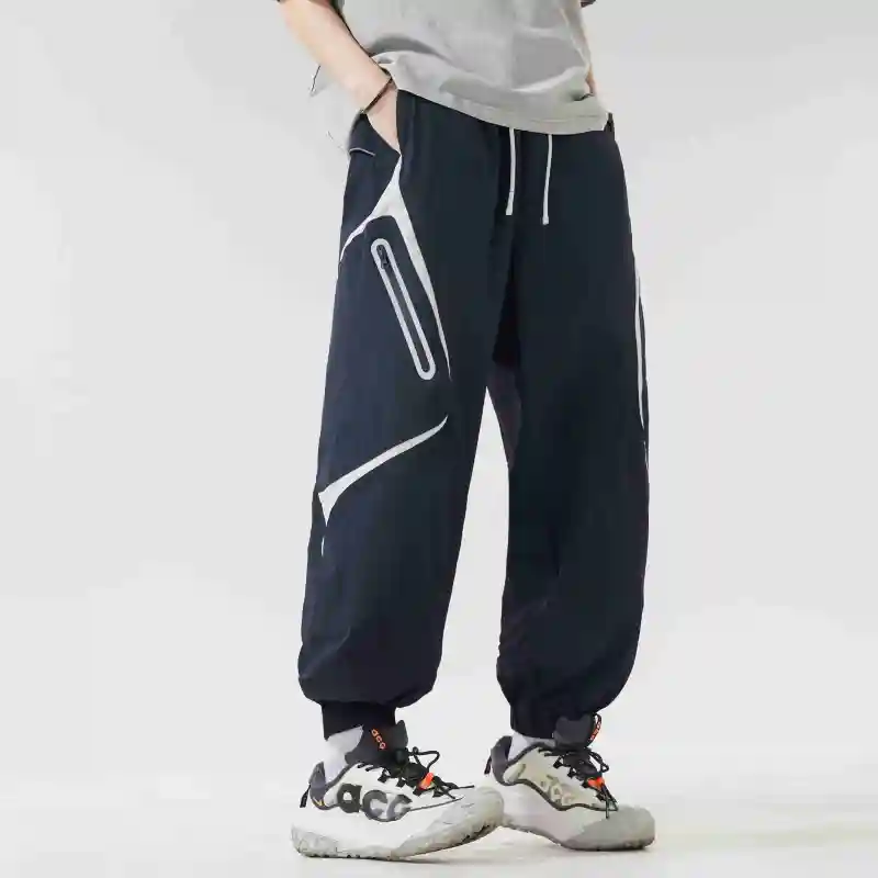 XAFB Windbreaker Pants Unisex-1