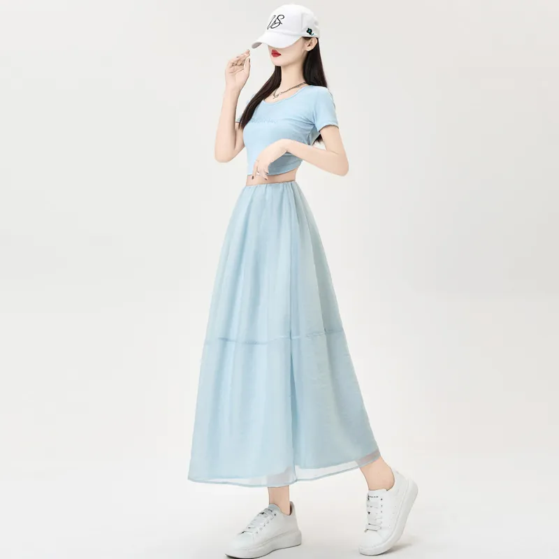 The Temptation Of The Muse Casual Long Skirt Women's-20