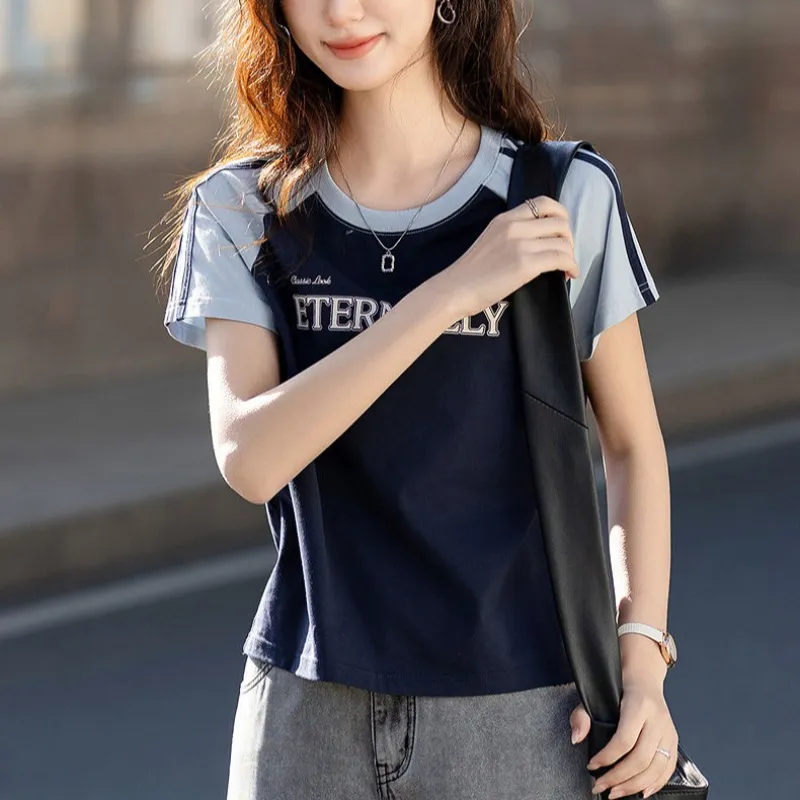 The Temptation Of The Muse Raglan Sleeve T Shirt Women's-4