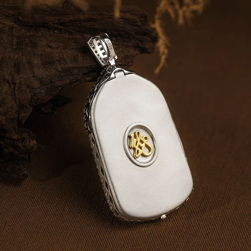 YUANYUXIANG Ice Glutinous Jadeite Necklaces Unisex-2