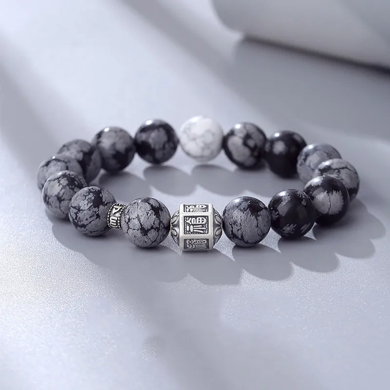 KwOnline Obsidian Bracelets Men's-2