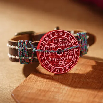 ZHANGKAKA Cinnabar Wristbands Unisex