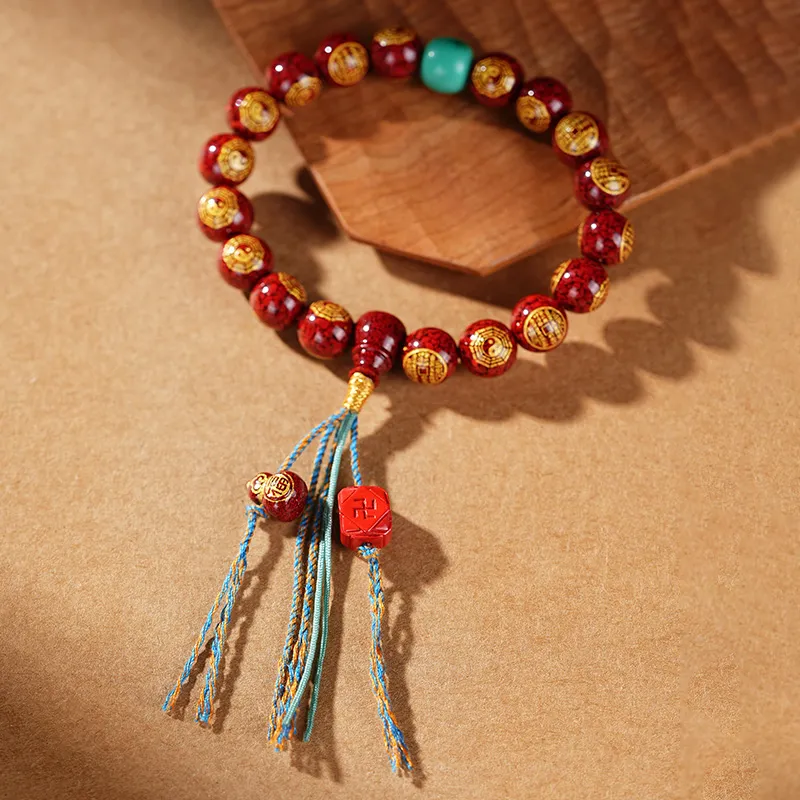 ZHANGKAKA Reconstructed Cinnabar Bracelets Unisex-3