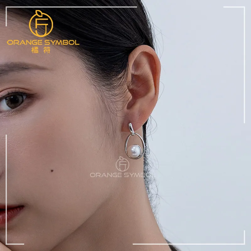 ORANGE SYMBOL Freshwater Pearl Earrings Women's-6