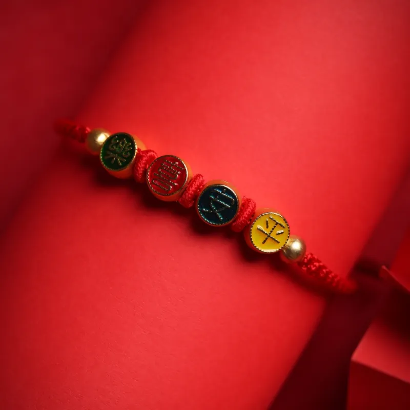 TIANTAISHAN Rope Bracelet Bracelets Unisex-2