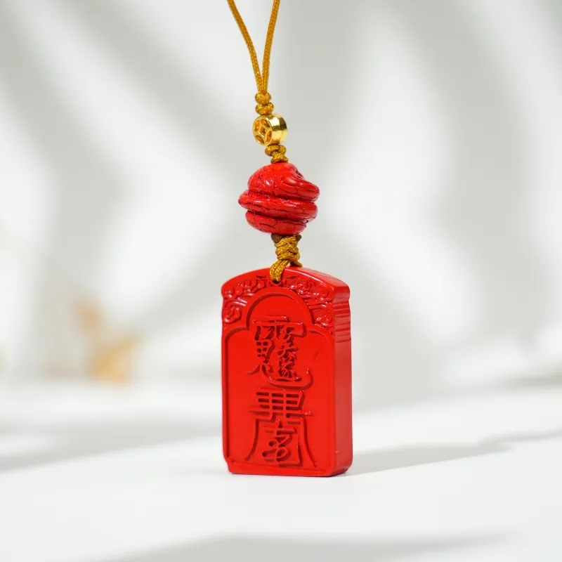 TIANTAISHAN Cinnabar Ornaments Unisex-2