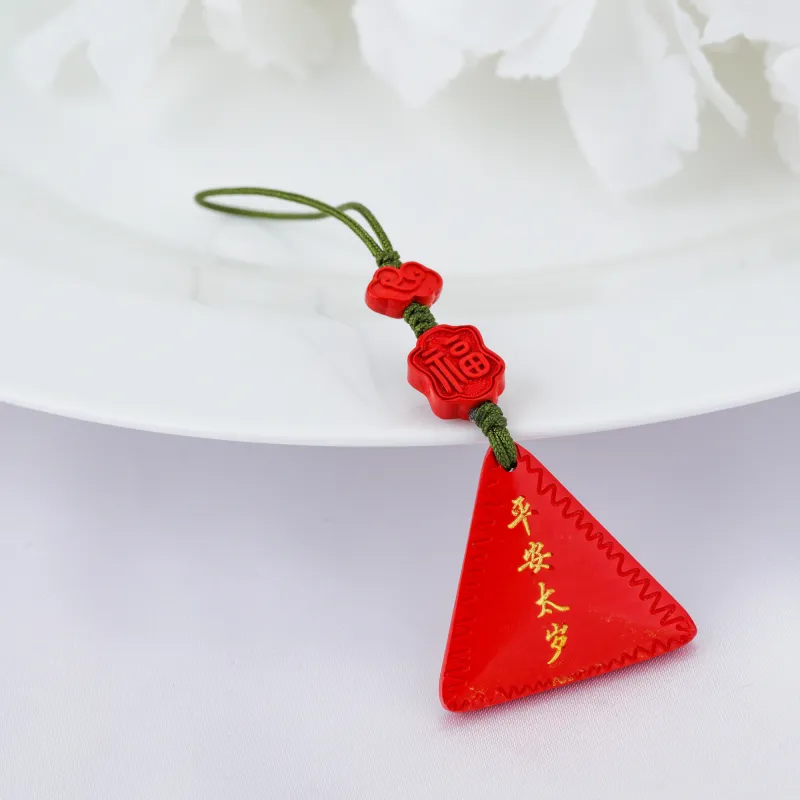 TIANTAISHAN Reconstructed Cinnabar Ornaments Unisex-3