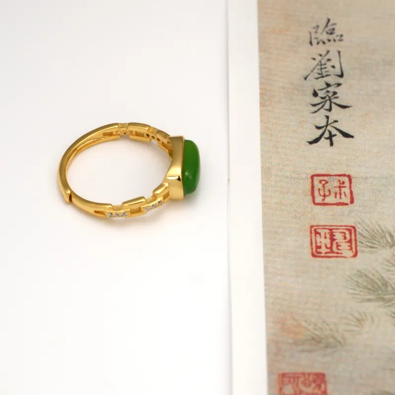 TIANTAISHAN Hetian Jade Rings Jasper Unisex-3