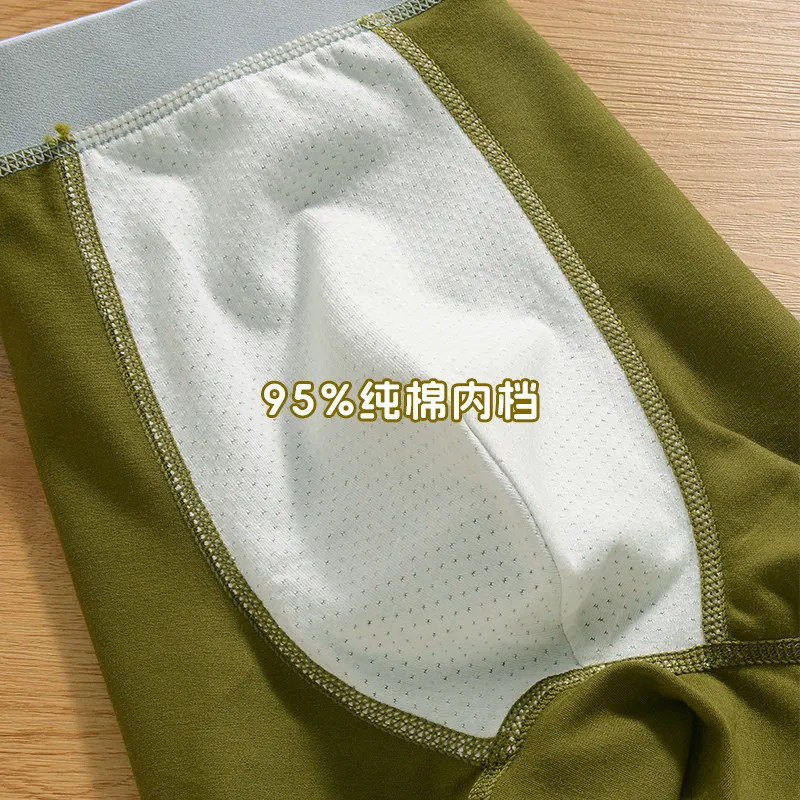 Qiao Ni Tong Underpants Men's 3 Pack-3