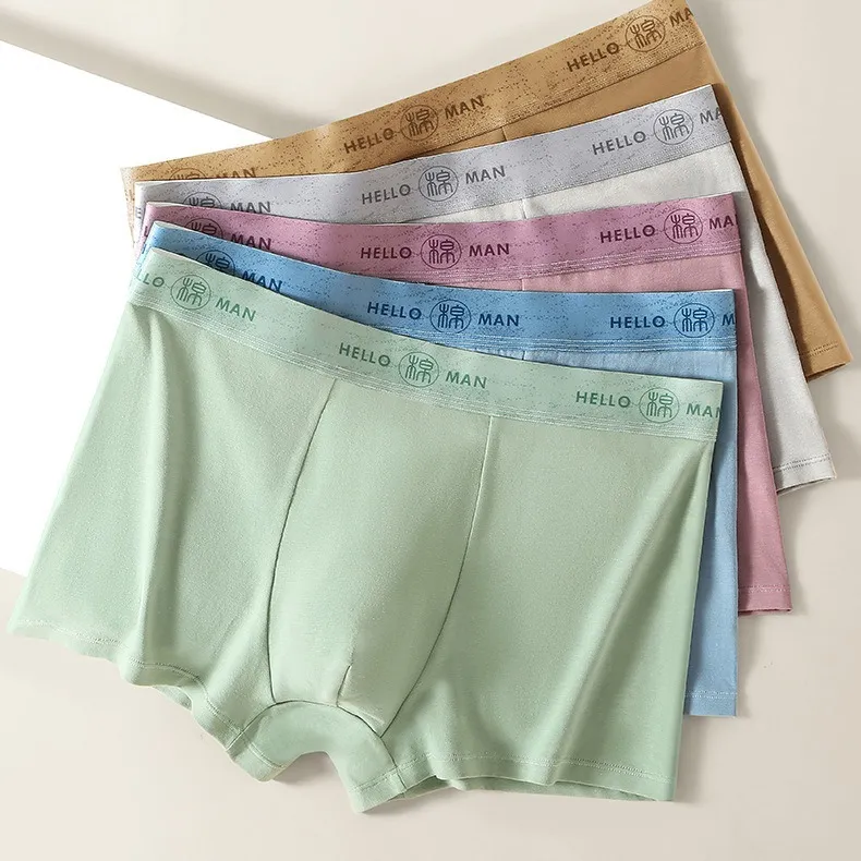 Qiao Ni Tong Underpants Men's Combo Set-2
