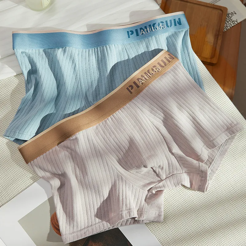 Qiao Ni Tong Underpants Men's 3 Pack-3