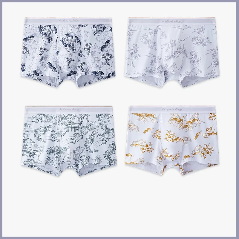 Qiao Ni Tong Underpants Men's 3 Pack-1