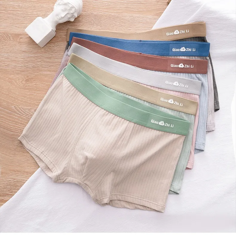 Qiao Ni Tong Underpants Men's 3 Pack-1