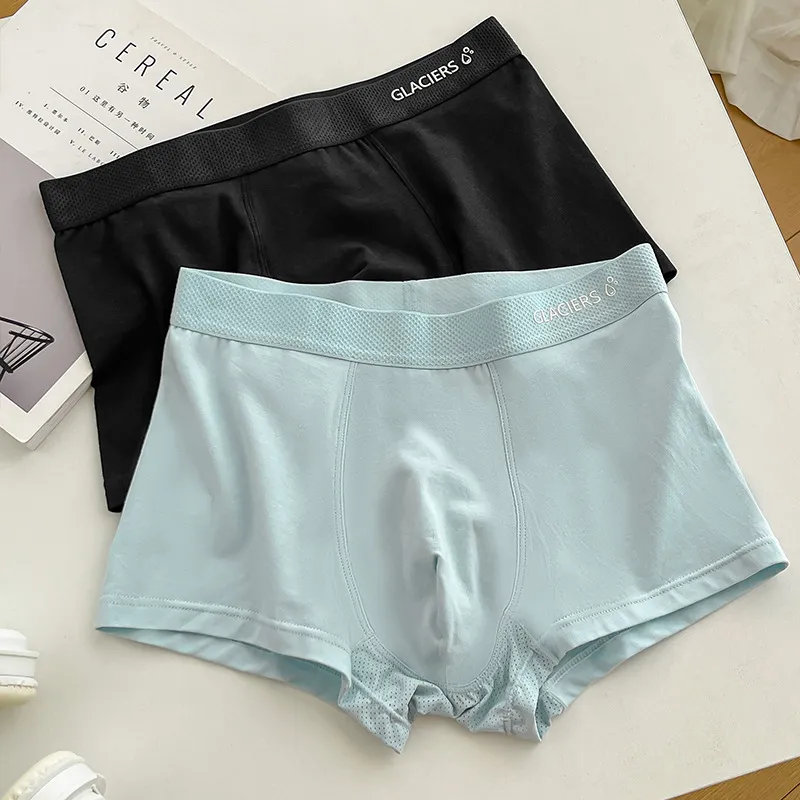 Qiao Ni Tong Underpants Men's 3 Pack-3