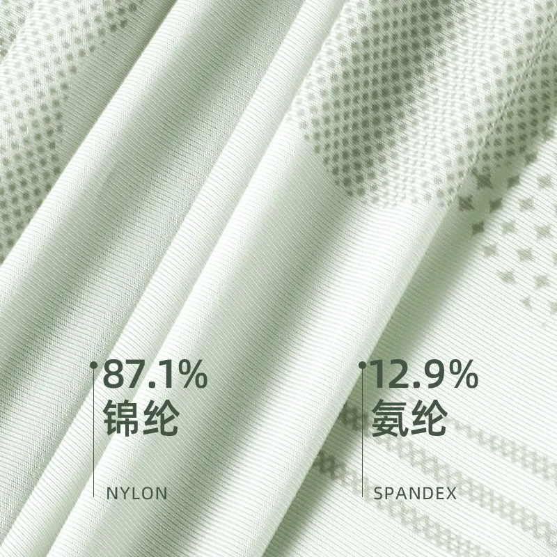 Qiao Ni Tong Underpants Men's 3 Pack-3