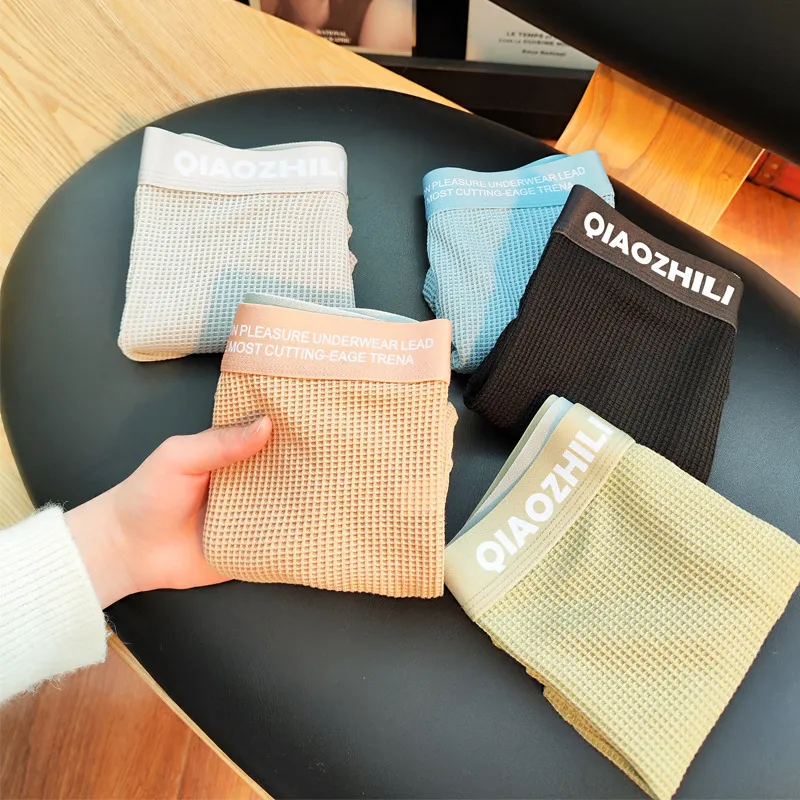 Qiao Ni Tong Underpants Men's 3 Pack-1