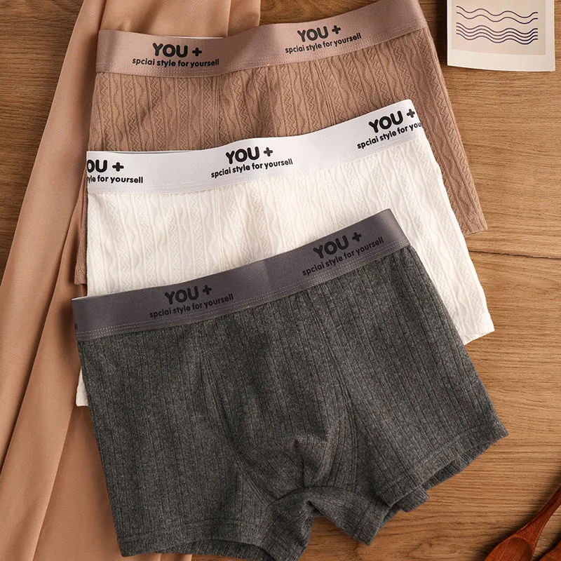 Qiao Ni Tong Underpants Men's 3 Pack-2