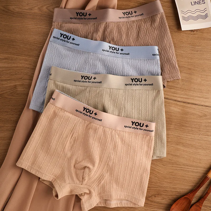 Qiao Ni Tong Underpants Men's 3 Pack-1