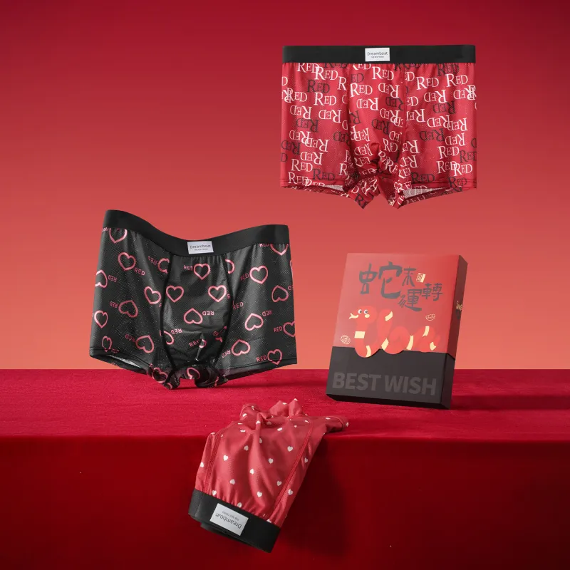 Qiao Ni Tong Underwear Gift Boxes Men's Combo Set-14
